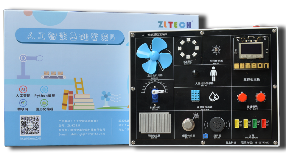 c651e8f336f38c71d40070748ca72f2.png c651e8f336f38c71d40070748ca72f2.png