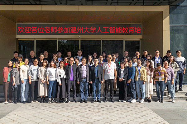 中學.gif 中學.gif