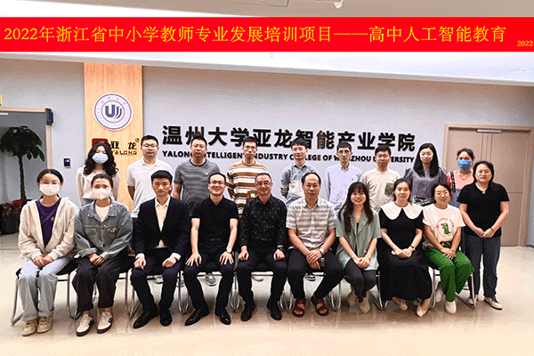 高(gāo)中培訓.gif 高(gāo)中培訓.gif