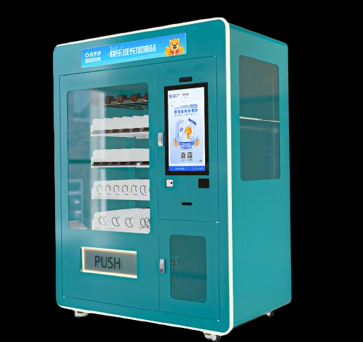 積分(fēn)寶S2 (蒂芙尼藍).jpg 積分(fēn)寶S2 (蒂芙尼藍).jpg