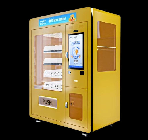 積分(fēn)寶S2 (沙黃(huáng)).jpg 積分(fēn)寶S2 (沙黃(huáng)).jpg