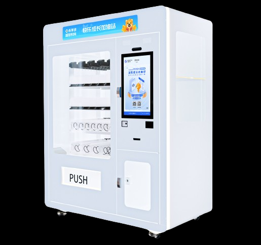 積分(fēn)寶S2(高(gāo)光(guāng)白).jpg 積分(fēn)寶S2(高(gāo)光(guāng)白).jpg