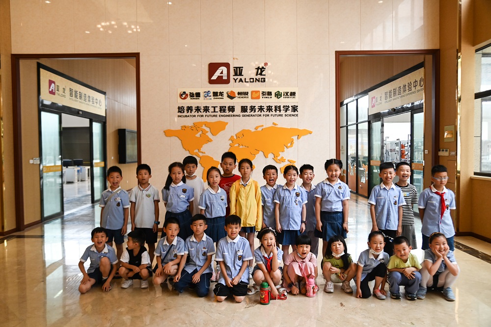 蒲鞋市小(xiǎo)學研學之旅