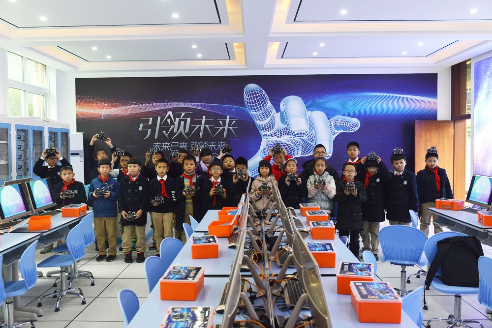 溫州一小(xiǎo)教室培訓活動