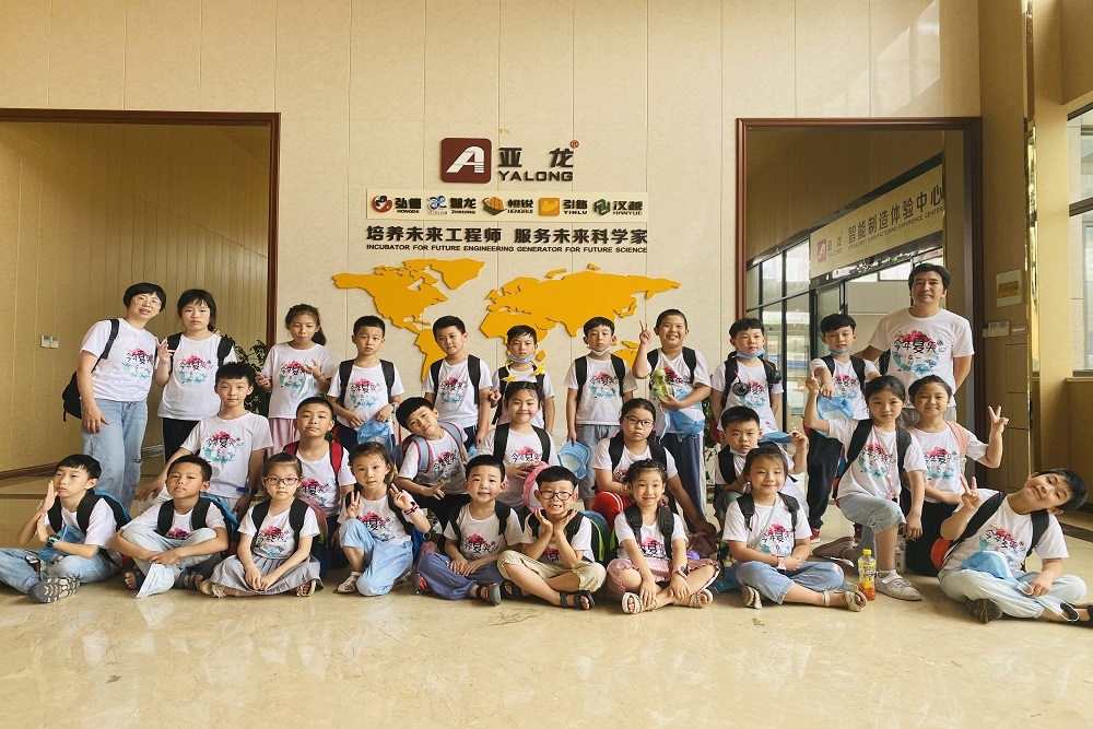 溫州市讀(dú)書(shū)郎教育機構暑期研學實踐