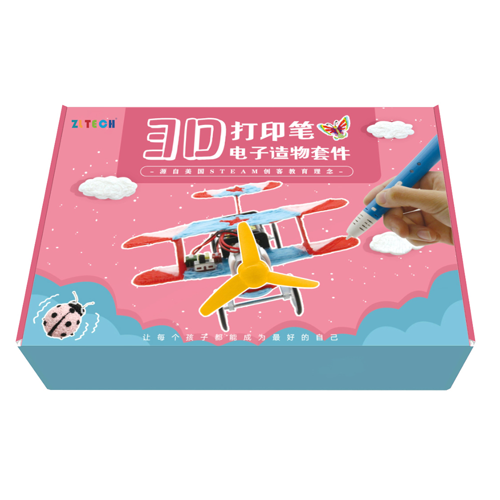 3D打印筆(bǐ)電子造物(wù)套件(jiàn)